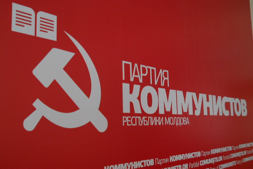 "Не суд, а судилище". ПКРМ осудила приговор Евгении Гуцул