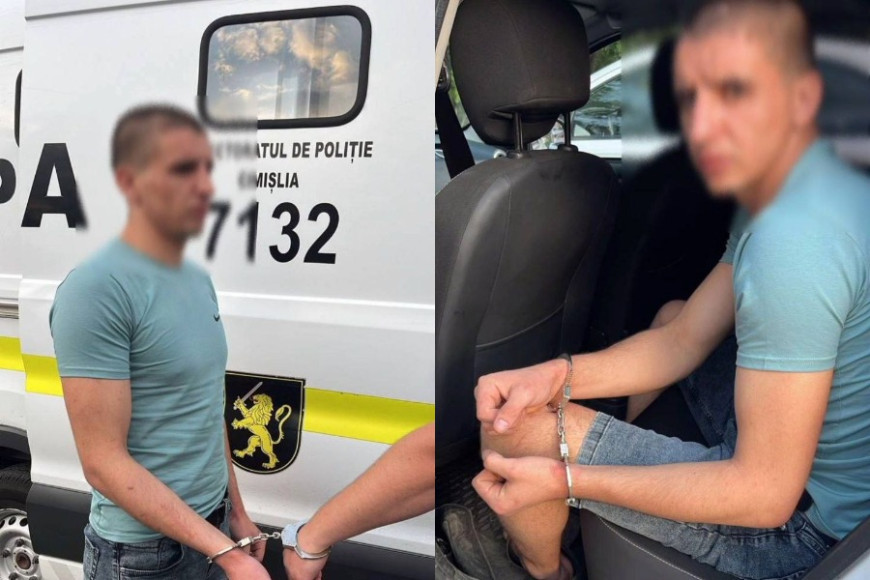 Сбежавший из туалета суда в Чимишлии украинец задержан