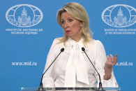 "Санду хуже Саакашвили". В МИДе РФ комментируют решение Народного собрания Гагаузии