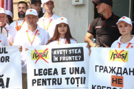 PAS требует через ЦИК запретить Inima Moldovei использовать ее символику на протестах