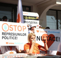 Протест у офиса PAS: Inima Moldovei назвала правящую партию «группировкой преступников»