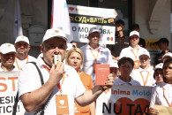 Протест у офиса PAS: Inima Moldovei назвала правящую партию «группировкой преступников»