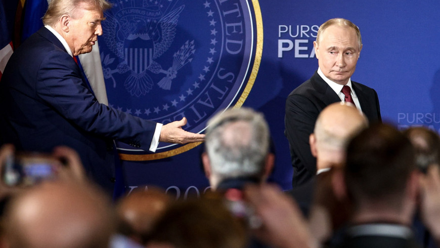 Трамп и Путин провели "историческую встречу" на Аляске