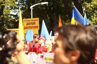 «Захваченный КС стал филиалом PAS». Патриотический блок вывел людей на протест