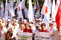 «Захваченный КС стал филиалом PAS». Патриотический блок вывел людей на протест