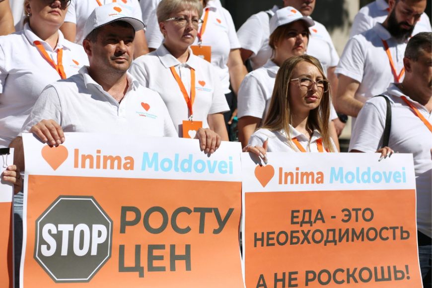 Рост цен - схема обогащения PAS за счёт народа? Заявление Inima Moldovei