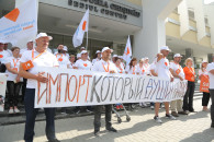"Молдове – молдавское": Акция Inima Moldovei в защиту фермеров и национальных производителей