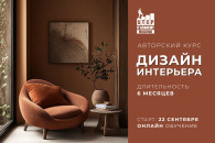 Освойте профессию мечты вместе со STEP IT Academy Moldova!
