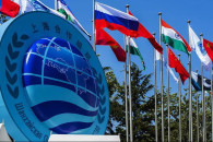 Страны ШОС учредили Банк развития