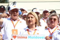 Полиция готовит новые провокации против Inima Moldovei – заявление партии