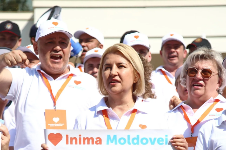 Полиция готовит новые провокации против Inima Moldovei – заявление партии