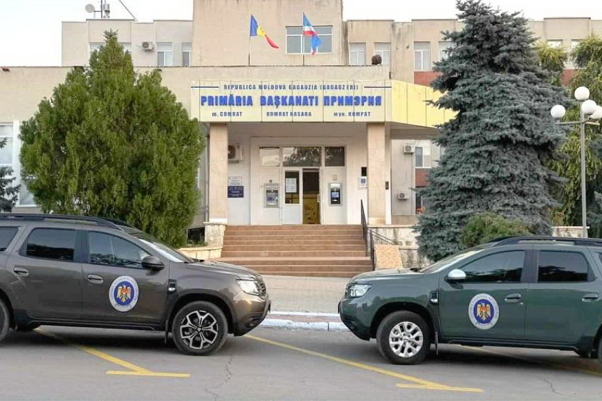 В примэрии Комрата прошли обыски