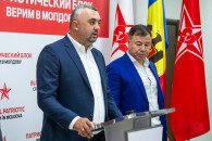 Нейтралитет и экономические интересы Молдовы. Патриотический блок представил свое видение внешней политики