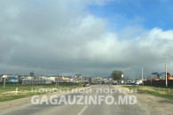 В пятницу, 12-го. Синоптики рассказали о погоде в Гагаузии