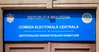 ЦИК Молдовы снял с парламентских выборов еще одну партию