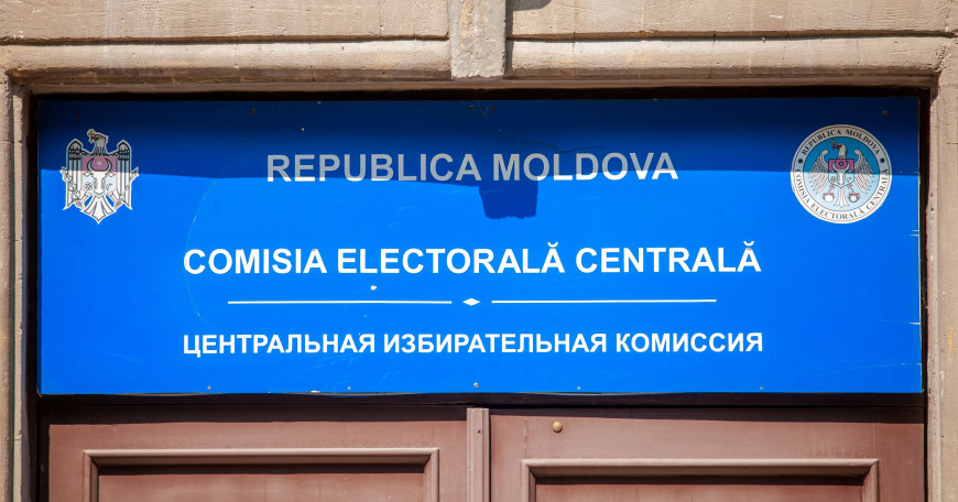 ЦИК Молдовы снял с парламентских выборов еще одну партию
