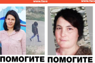 В Гагаузии объявили в розыск двух женщин