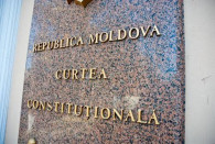 Итоги парламентских выборов - что решил КС