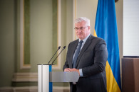 Глава МИД Украины назвал гагаузов "коренным народом Украины"