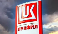 Стурза: Молдова может серьезно пострадать от санкций США против «Лукойл»