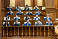 Ирина Влах о третьем премьере от PAS: "фигура для жертвоприношения"