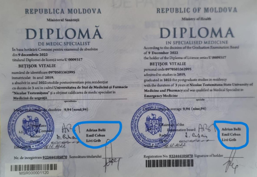 Скандал в Румынии: подпись главы Минздрава Молдовы стоит на фальшивых дипломах
