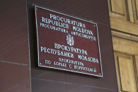 Антикоррупционная прокуратура Молдовы отреагировала на скандал с дипломами в медуниверситете