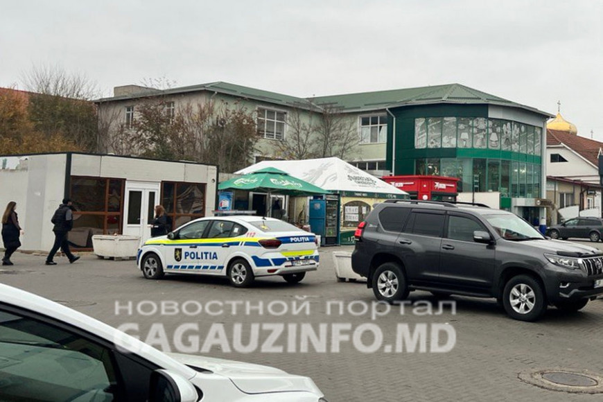 В Комрате перекрыли центральную площадь – с чем это связано
