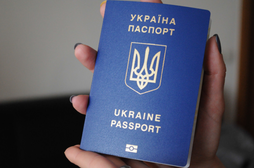 Вернуть за вознаграждение: утеряны права и загранпаспорт гражданина Украины