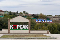 В Копчаке местный совет полгода не может принять решений – примар его распустил
