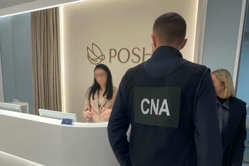 Скандал в Молдове: чиновницу поймали на продаже фальшивых дипломов за 15 тысяч евро