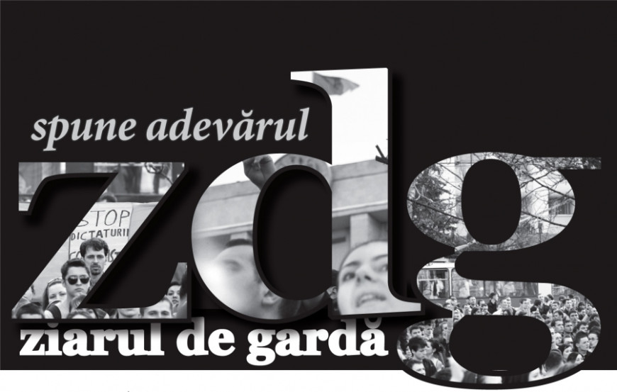 4 миллиона – частной прессе. Во сколько молдаванам обходится содержание Ziarul de Gardă