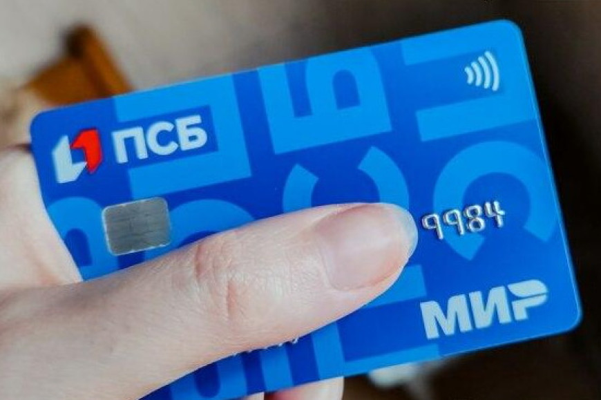 Штрафы за деньги от ПСБ рассорили депутатов Народного собрания