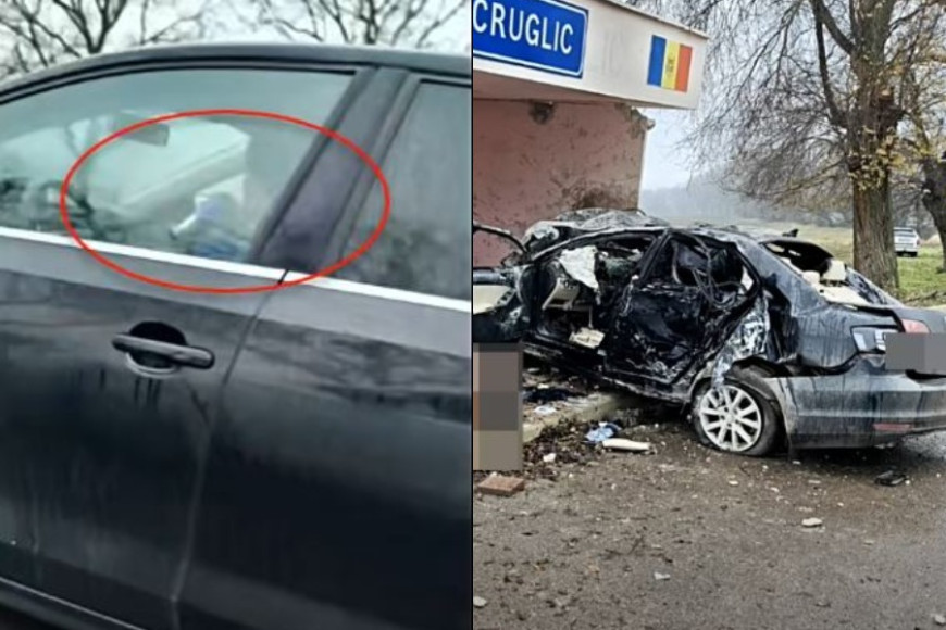 Погоня полиции за авто закончилась трагедией: погиб мужчина