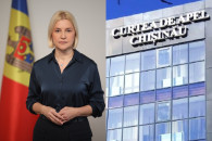 Ирина Влах: Inima Moldovei обжалует конституционность закона о политических партиях