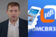 Пенсионеры из Гагаузии надбавок больше не увидят. Шор закрывает выплаты и отзывает политическую поддержку своих людей