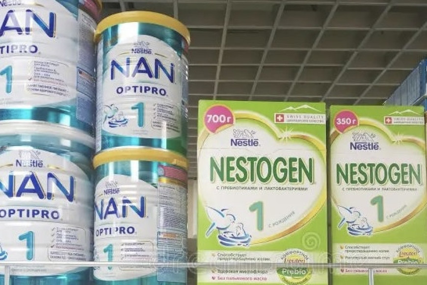 Опасная бактерия на производстве: в Молдове отзывают партии детской смеси NAN și Nestogen