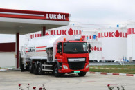 Правительство наложило санкции на "дочку" LukOil в Молдове