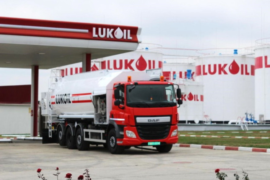 Правительство наложило санкции на "дочку" LukOil в Молдове