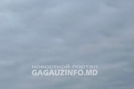 Погода в Гагаузии на пятницу: до +9°C и переменная облачность