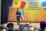 "Нас сознательно обманули". Как в Гагаузии отметили 31-летие принятия закона о статусе региона