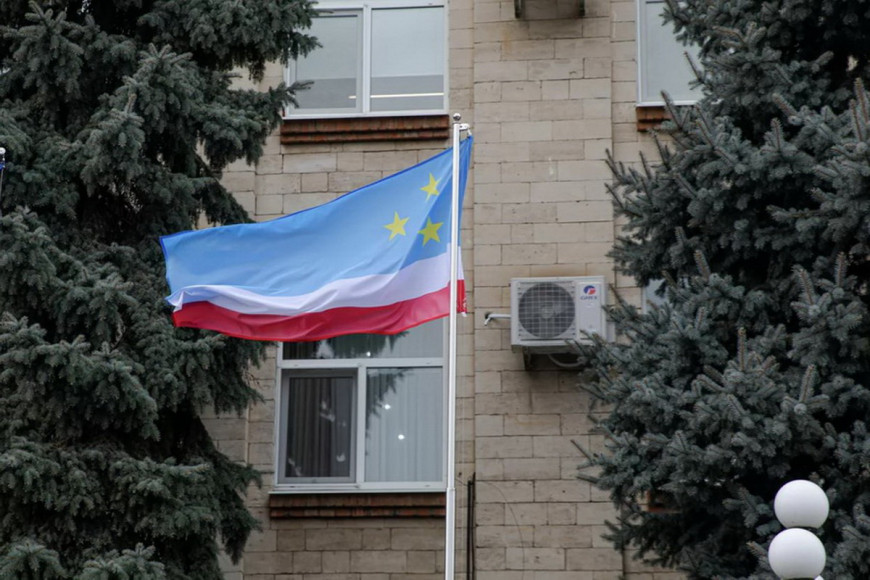 НСГ о 2025 году: период "ответственных решений и совместной работы во имя развития Гагаузии"