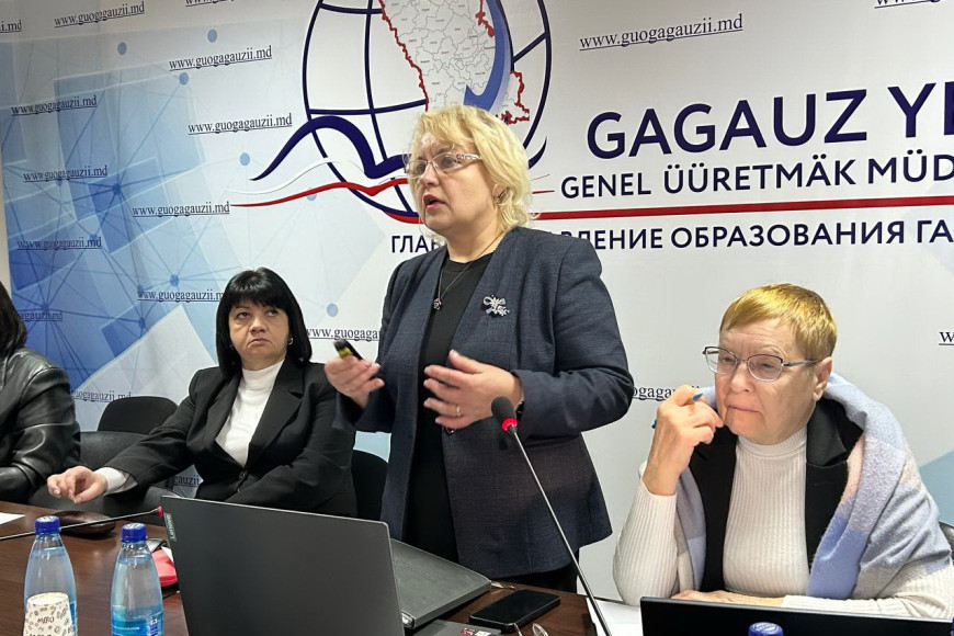 Предотвращение насилия в школах: директорам из Гагаузии разъяснили алгоритмы действий