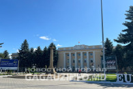 "Административный удар по югу страны". Филат о ликвидации университета в Кагуле