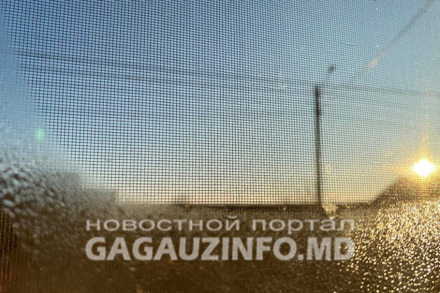 Морозная неделя в Гагаузии. Данные синоптиков