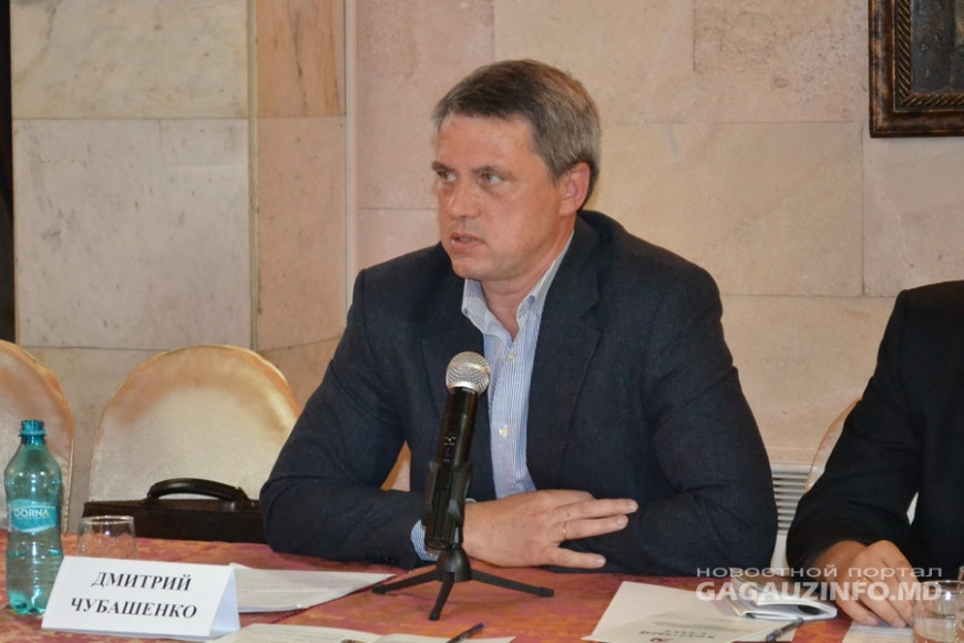 Журналист: власти Молдовы хотят "зачистить" Гагаузию", получив подконтрольное НСГ