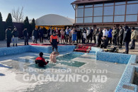 "Это вам не Дубай". В Гагаузии проходят Крещенские купания
