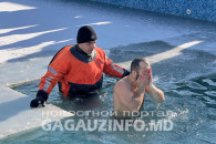 "Это вам не Дубай". В Гагаузии проходят Крещенские купания