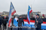 Ликвидировать территориальное Бюро Госканцелярии потребовали на митинге в Комрате