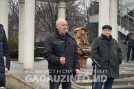 Ликвидировать территориальное Бюро Госканцелярии потребовали на митинге в Комрате